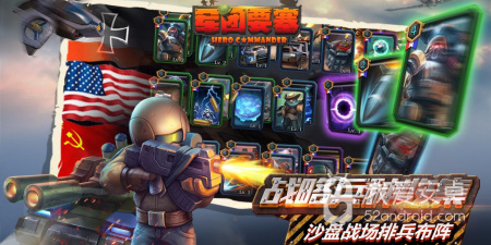 创意2048手游合集