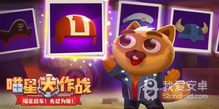 像天喵星这样的app合集