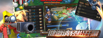 2048玩法的手游合集