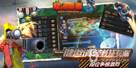 2048玩法的手游合集