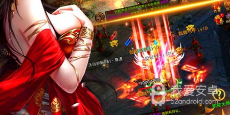 送裁决的传奇手游合集