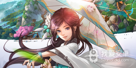 大掌门手游合集