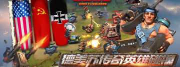 高难度2048玩法手游合集