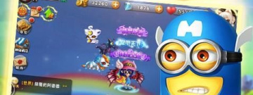 多种互动玩法的手游合集