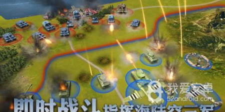 二战模拟军事手游合集