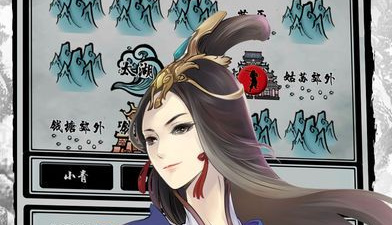 仙魔战超全版本手游合集