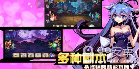 适合长期玩的二次元手游合集