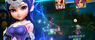 自由交易的网游RPG手游合集