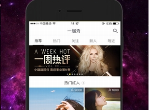 跑车加v一对一直播app合集