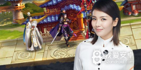和胡莱三国一样的手游合集