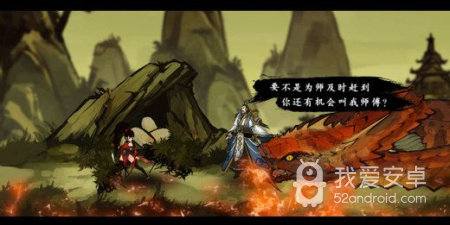 蜀门修真手游合集