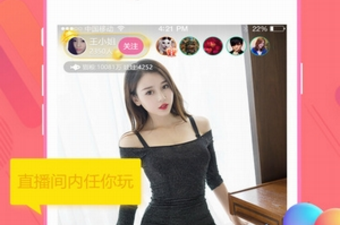 抖抖所有版本app合集