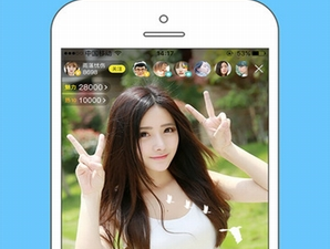 杏仁直播app合集