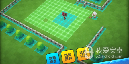 查电池容量的app合集