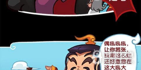 作妖计版本手游合集
