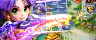 地图押镖的网游RPG手游合集