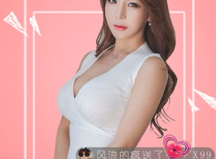 像樱花直播这样的app合集