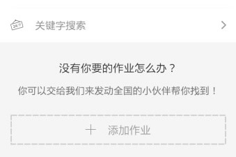 不需要氪金的动作手游合集