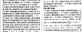 热血快打玩法手游合集