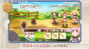 芳文社萌系萝莉手游《Kirara Fantasia》12月上旬开服！