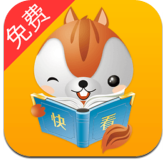 快看小说