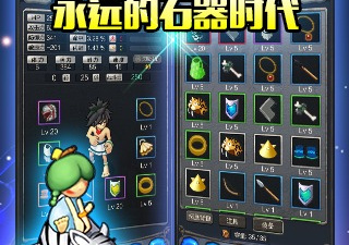 全自动挂机手游合集