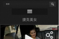 蝌蚪题材游戏合集