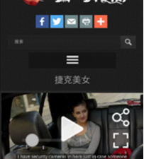蝌蚪题材游戏合集