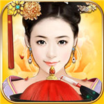 极品芝麻官 无限元宝版