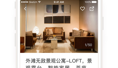 找民宿便宜的app合集