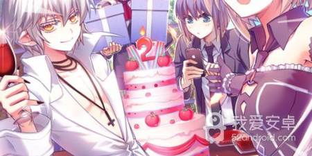 旭日之城手游合集