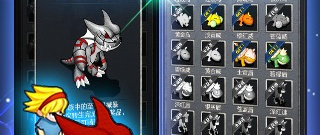 3D放置网游手游合集