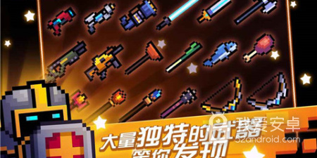 主播玩的地牢冒险手游合集