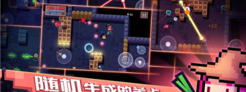 轻易操作的地牢冒险手游合集