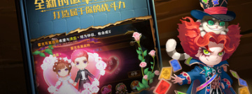 黑童话题材手游合集