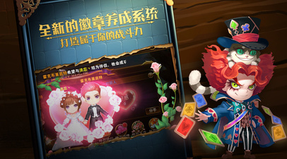 黑童话题材手游合集
