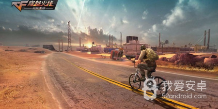 穿越火线版本手游合集