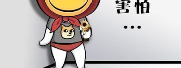 可以下载明星表情包的app合集