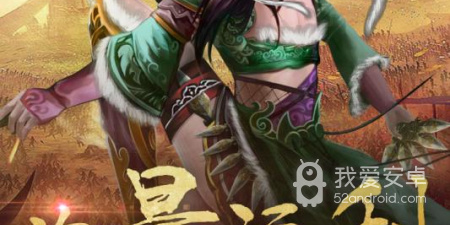 像霸业这样的手游合集