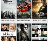 那好吧1024替代app合集
