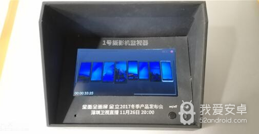 【安卓茶话会】全方位壕定制“保时捷”维修费又虐iPhoneX