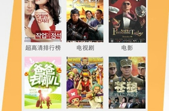 像非神勿扰这样的手游合集