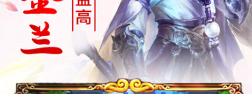 劲爽酷跑手游合集