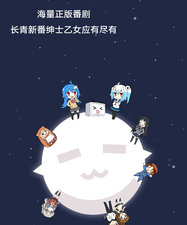 咔咔漫画app合集
