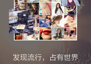 90后常用的购物软件合集