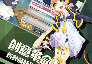 妮可动漫所有版本app合集