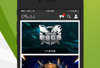 和龙珠直播一样的app合集