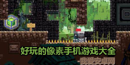 好玩的像素手机游戏大全手游合集