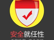 2022全自动抢红包神器app合集