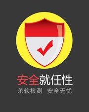 2022全自动抢红包神器app合集